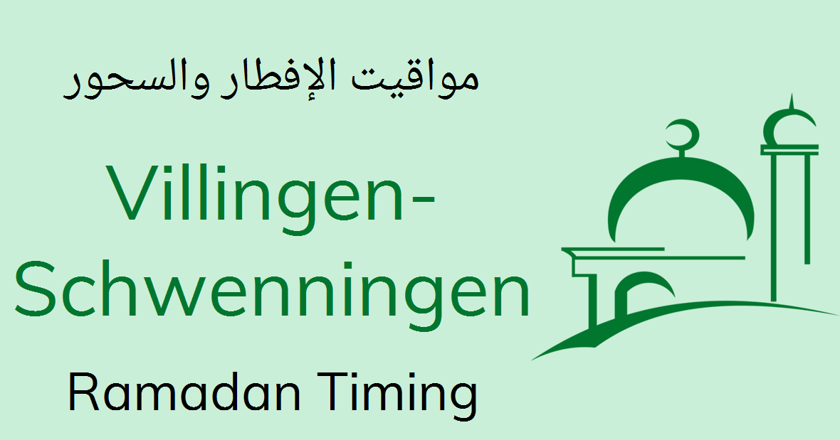 ramadan 2021 kalender stuttgart