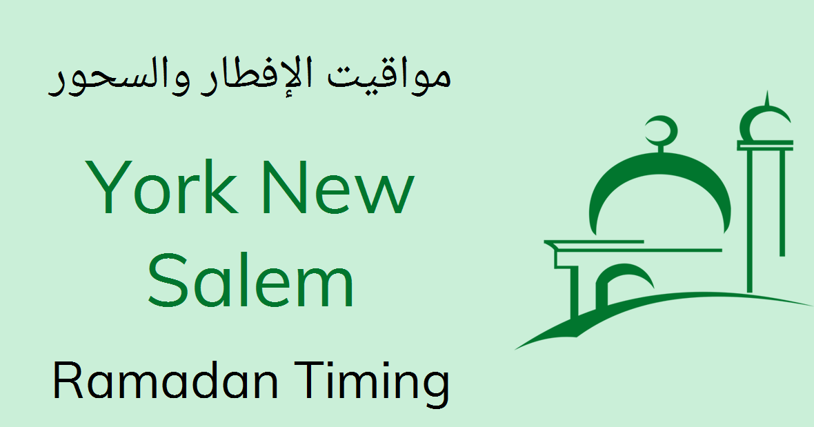 York New Salem Sehri & Iftar Time Today Fasting Calendar 2023