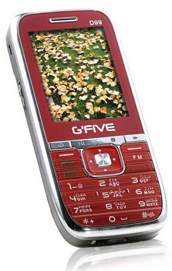 g five d99 themes