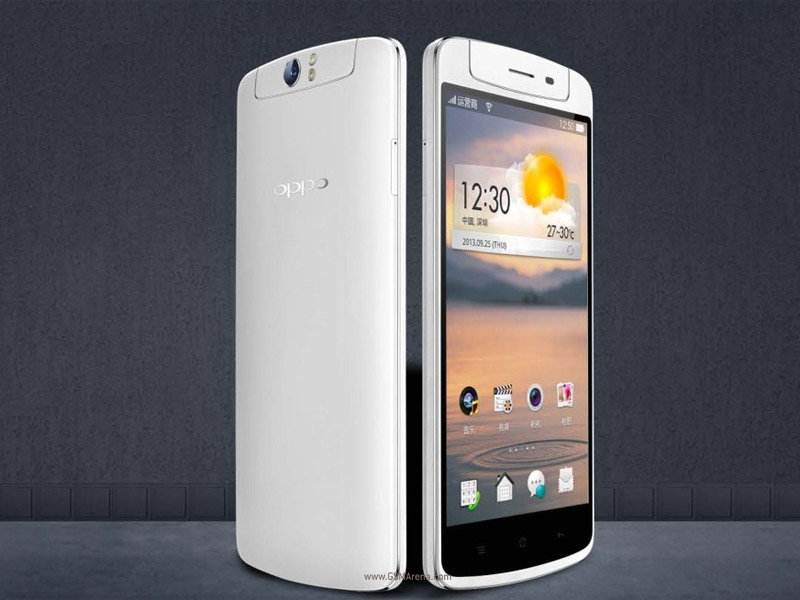 OPPO N1 Price in Pakistan - Full Specifications & Reviews