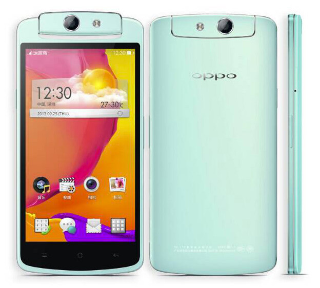 OPPO N1 mini Price in Pakistan Full Specifications Reviews
