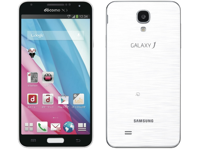 Samsung Galaxy J1 Price in Pakistan - Full Specifications 