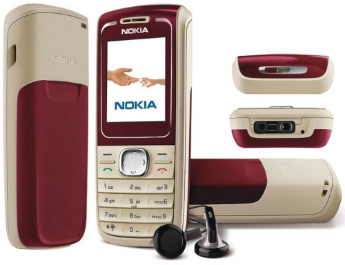 Nokia 1650 Price in Pakistan - Full Specifications & Reviews