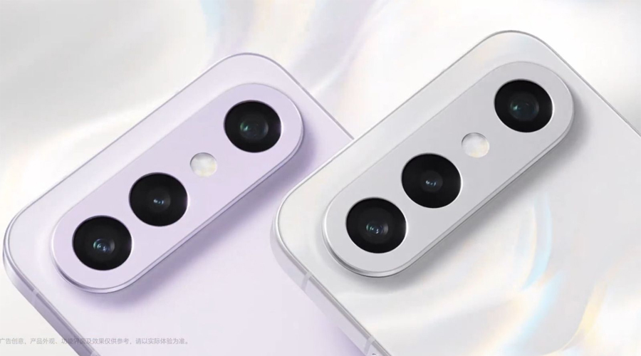 Vivo-S50-Pro-mini