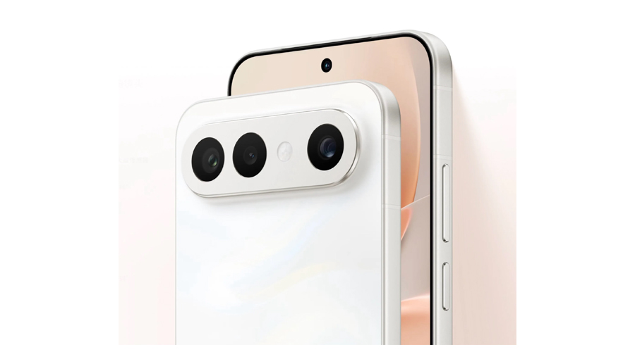 Vivo S50 Pro mini