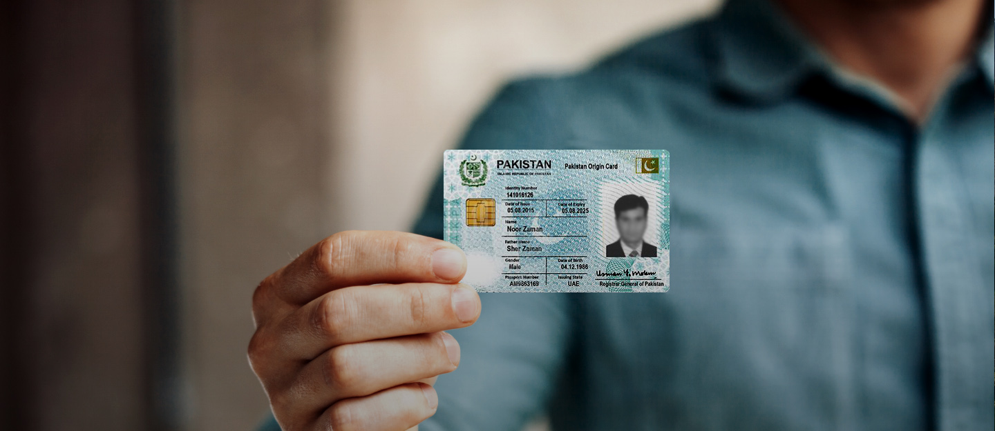 SIM Owner Details 2026 – Check New SIM Database by CNIC and Mobile Number in Pakistan