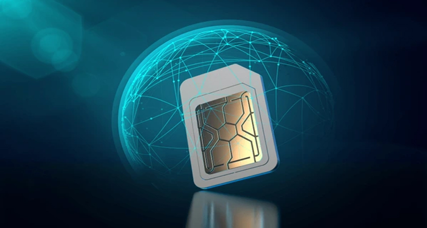 سم ڈیٹا بیس آن لائن پاکستان