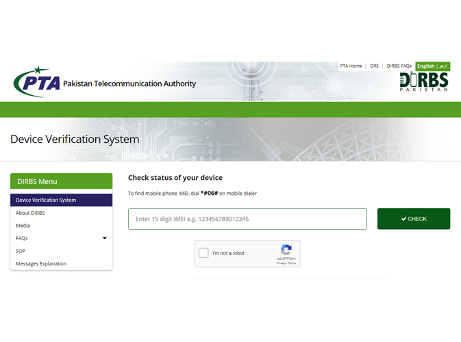 imei verification pta