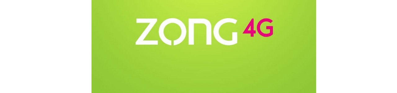 Unsub Zong Packages