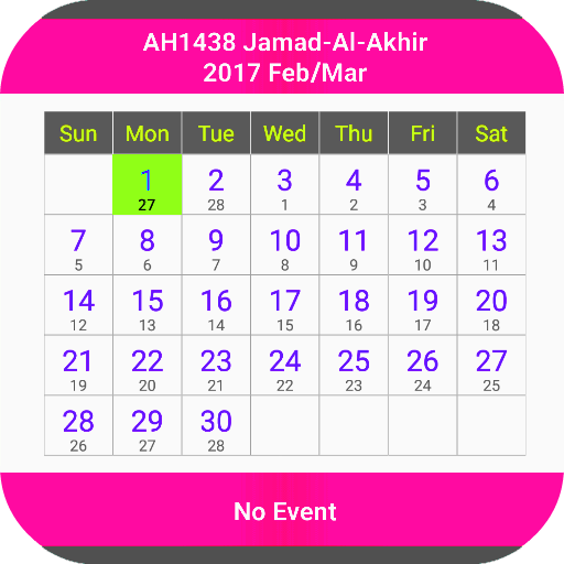 Islamic Calendar /Prayer Times /Qibla /Find Masjid