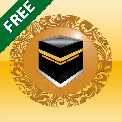 Islamic Prayer Times & Qibla