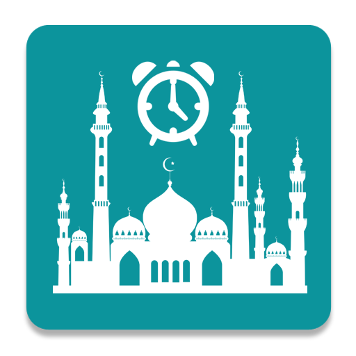 Prayer Times, Athan and Qibla