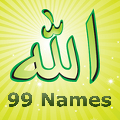 99 Allah Names (Islam)