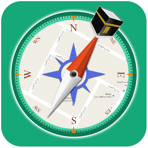 Qibla Compass - Prayer Times, Hijri, Kalma, Azan
