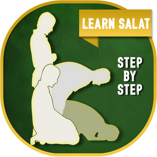 Salah : How To Pray in Islam