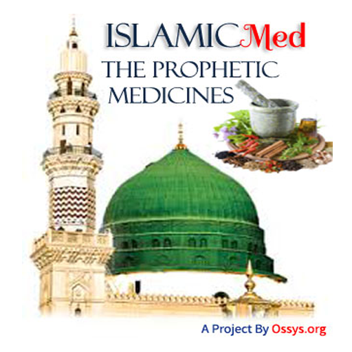 Prophetic / Islamic Medicines in Islam