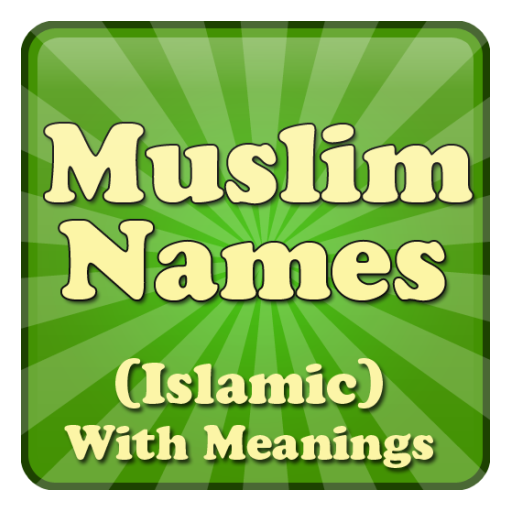 Muslim Baby Names And Meaning Best Names App