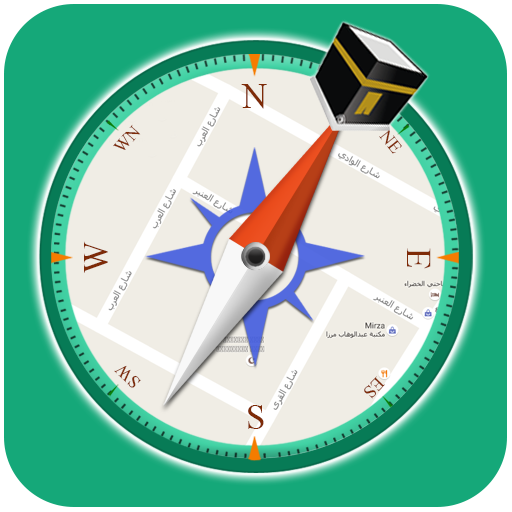 Qibla Compass - Prayer Times, Hijri, Kalma, Azan