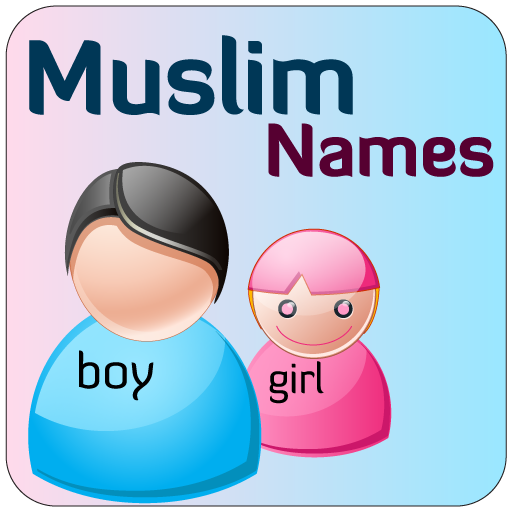 Islamic Names   Meanings