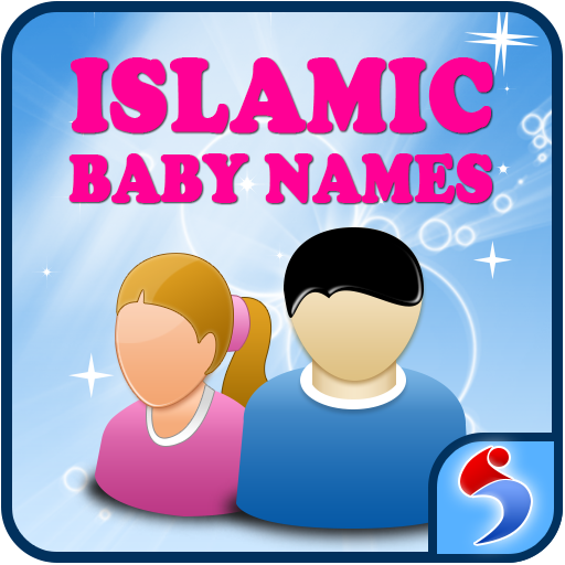 Top Muslim Names Applications For Android