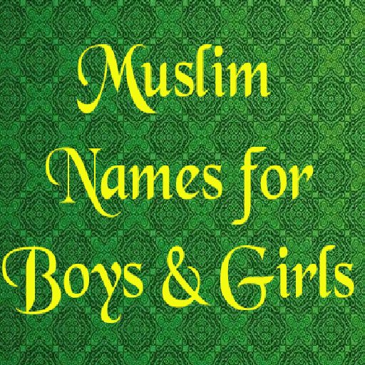 Islamic Names With Meaning Best Names App