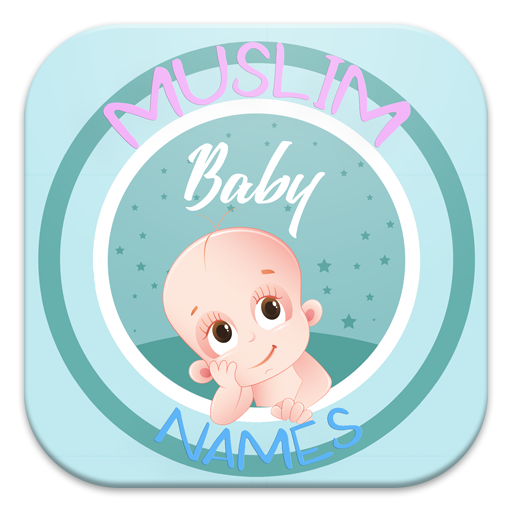 Muslim Arabic Names and Meanings