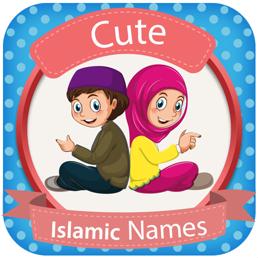 Islamic Cute Names