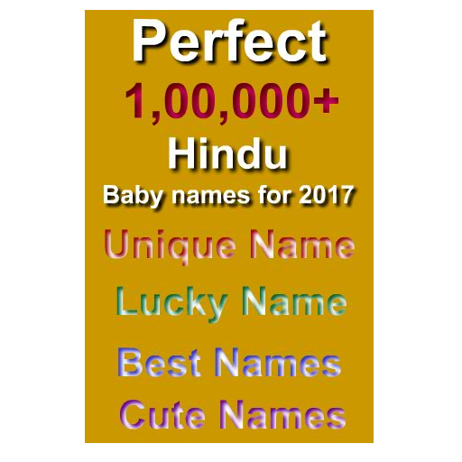 Hindu baby name