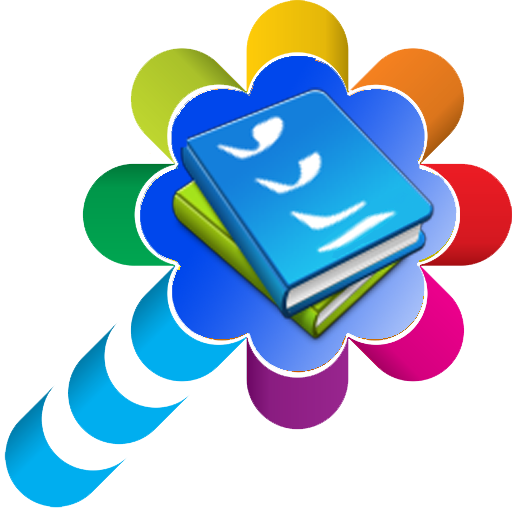 Urdu Dictionaries اردو لغات