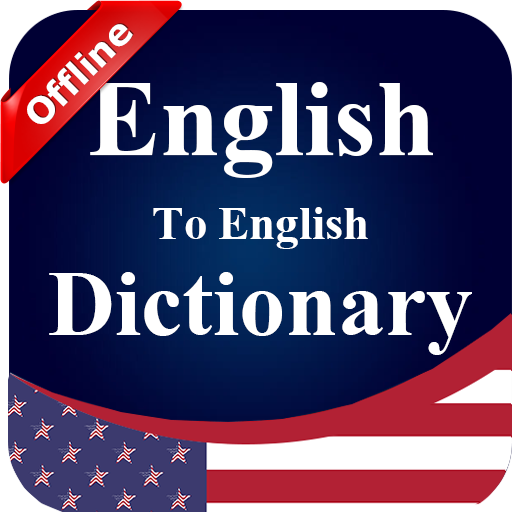 Offline English Dictionary