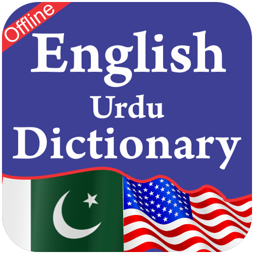 English to Urdu and Urdu to English Dictionary