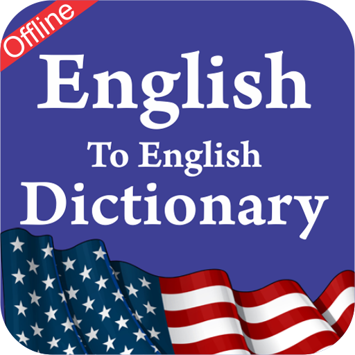 English to English Dictionary Offline