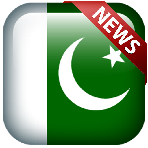 Daily Pakistan News - Pakistan Newspaper