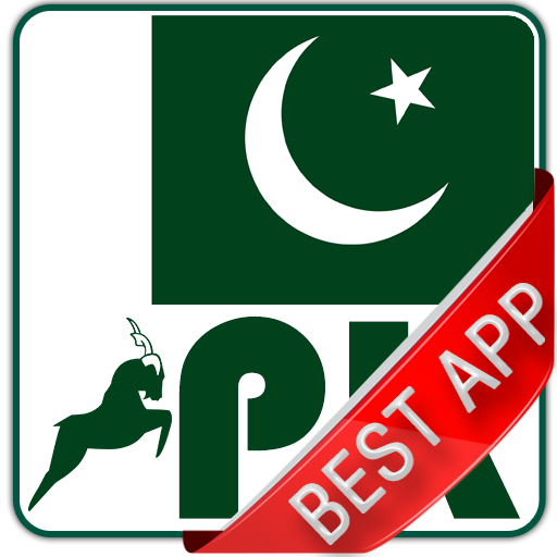 Pakistan Newspapers : Official