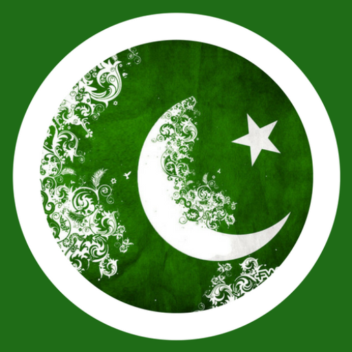 Business For Pora Pakistan