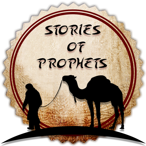 Stories of Prophets in Islam