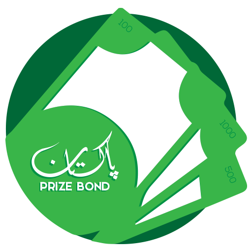 Pakistan Prize Bond