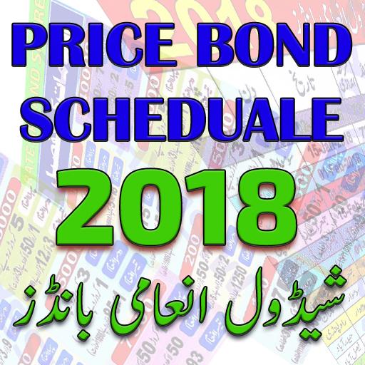 PriceBond Sceduale 2018 full Detail