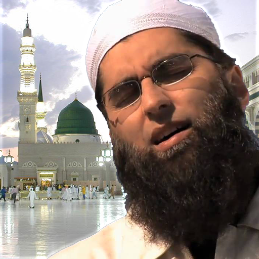 Junaid Jamshed Best Naat 2016