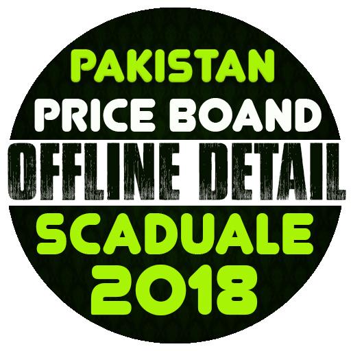 PriceBond Scaduale 2018 Offline