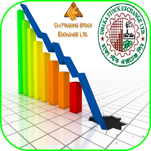 Bangladesh Stock Exchange