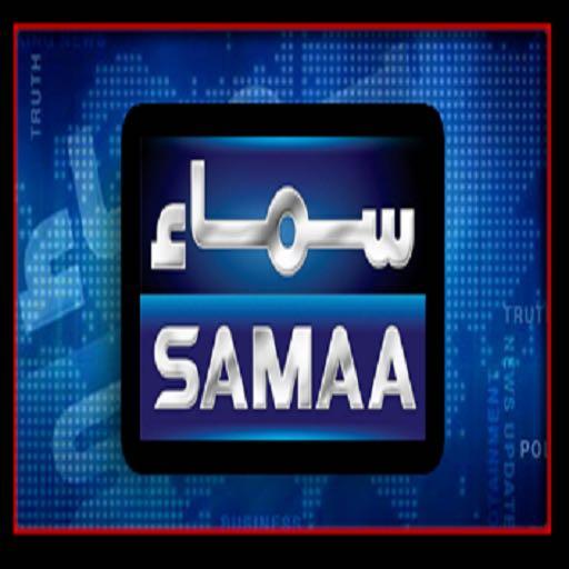 Samaa News Live TV Channels in HD Best News App