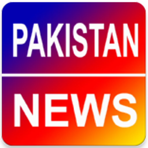 Pakistan News - All in One