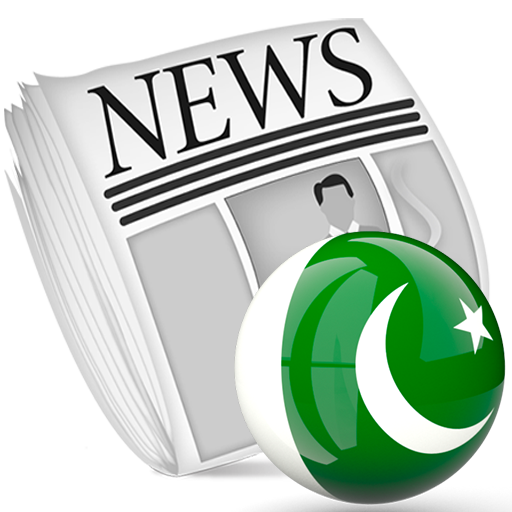Pakistan News پاکستان