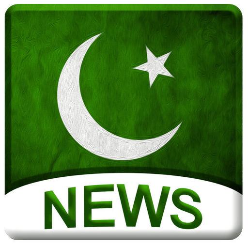 Pakistani News Live