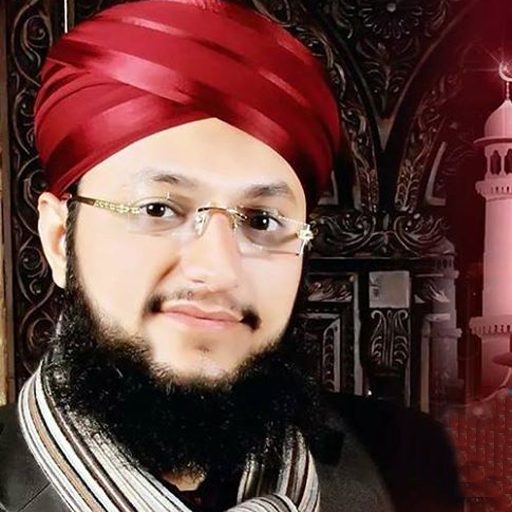 Hafiz Tahir Qadri Naats mp3