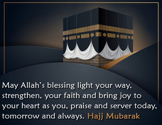 best wishes for hajj journey in urdu