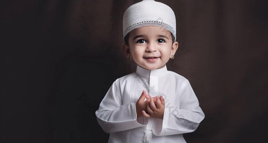 অর্থ সহ শীর্ষ 100টি মুসলিম ছেলের নাম - Top 100 Muslim Boy Names