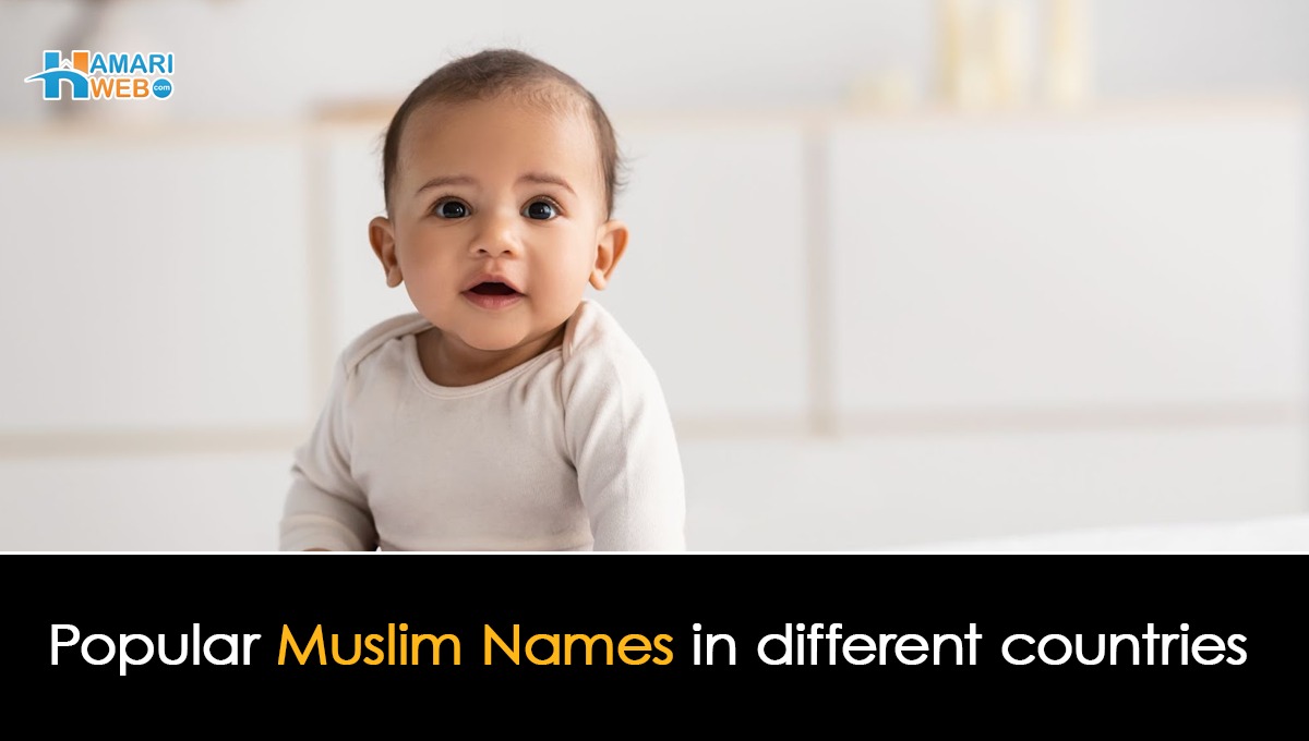 unique-baby-names-muslim