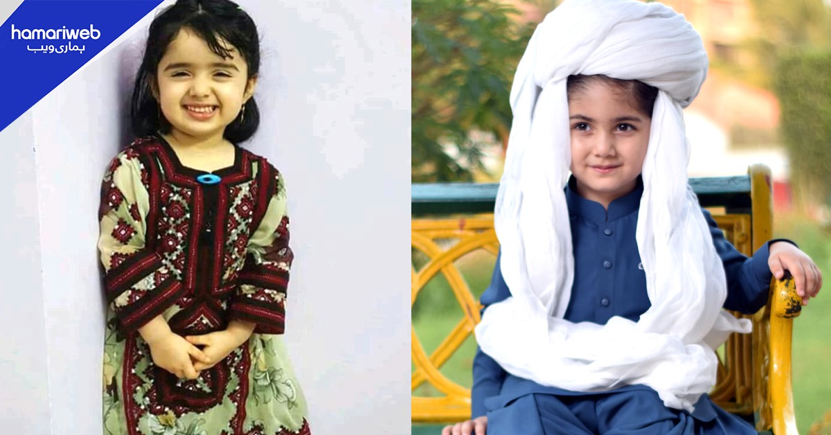 شاہ میر یعنی بادشاہوں کا سردار : بلوچی بچوں کے 10 منفرد نام اور ان کے خوبصورت معنیٰ Featured Image